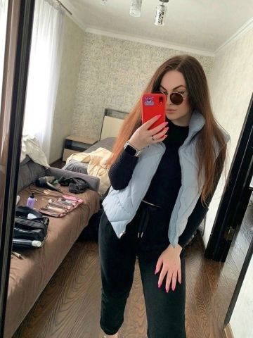 Любовь